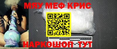 Альфа ПВП Будённовск