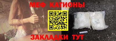марихуана Бугуруслан