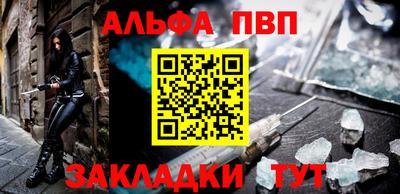амфетамин Бузулук