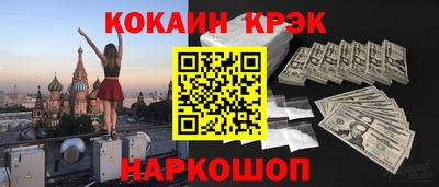 марихуана Бугуруслан