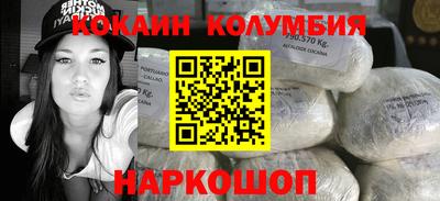 амфетамин Бузулук