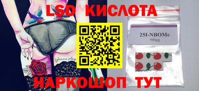 скорость Набережные Челны