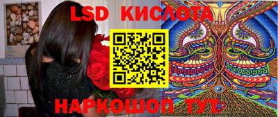 амфетамин Бузулук