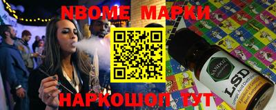 амфетамин Бузулук