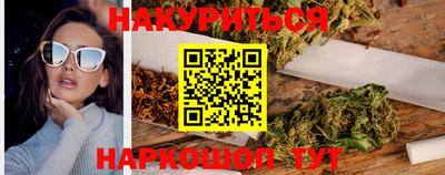 Альфа ПВП Будённовск