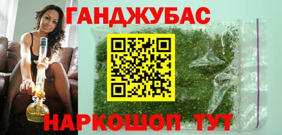 Альфа ПВП Будённовск