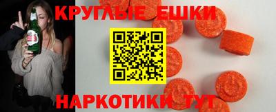Альфа ПВП Будённовск