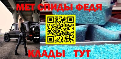 марихуана Бугуруслан