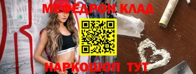 амфетамин Бузулук