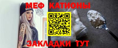 амфетамин Бузулук