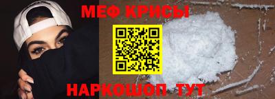 марихуана Бугуруслан