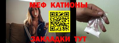 амфетамин Бузулук